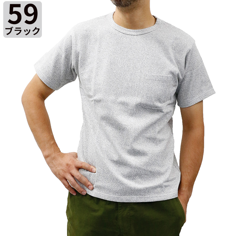 マックアイ メンズ トップス MACEYE 772701 TASUKI Pocket T-Shirts | 襷 ヘビーウェイト クルーネック シンプル 定番 日本製 MADE IN JAPAN｜C｜birigo｜04
