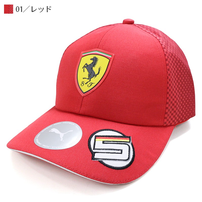 ferrari puma cap