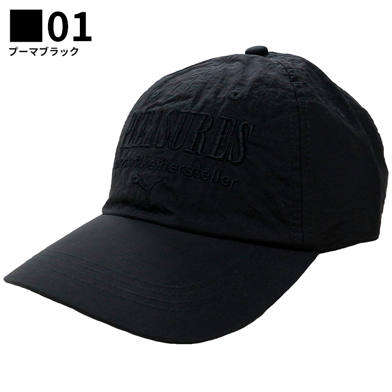 プーマ ユニセックス ACC PUMA 024931 PLEASURES BB CAP | 黒 スポ...