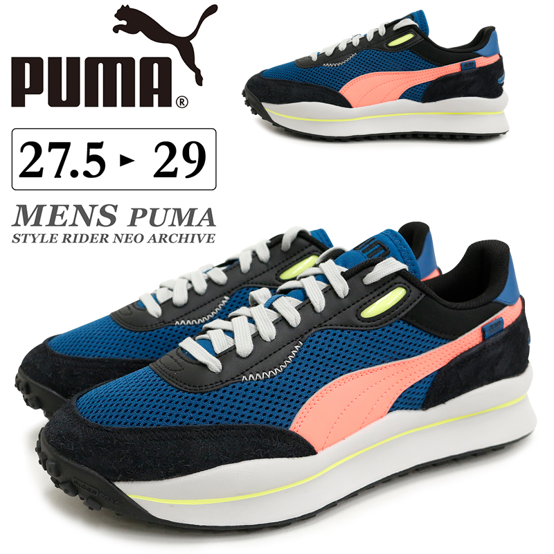 puma neo shoes