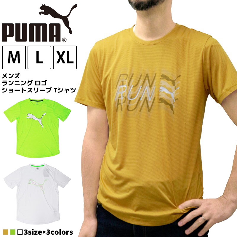 プーマ メンズ トップス ランニング PUMA 521240 ロゴ ショート