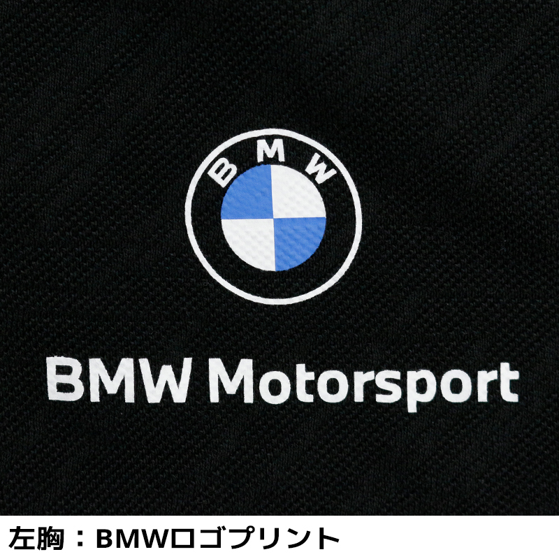 プーマ メンズ トップス PUMA 531191 BMW MMS ジャガード ポロシャツ