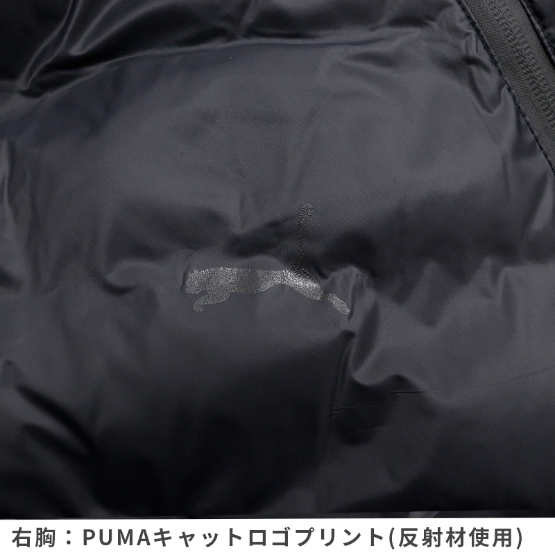 プーマ メンズ アウター PUMA 531764 フェラーリ スタイル RCT 37.5 T7