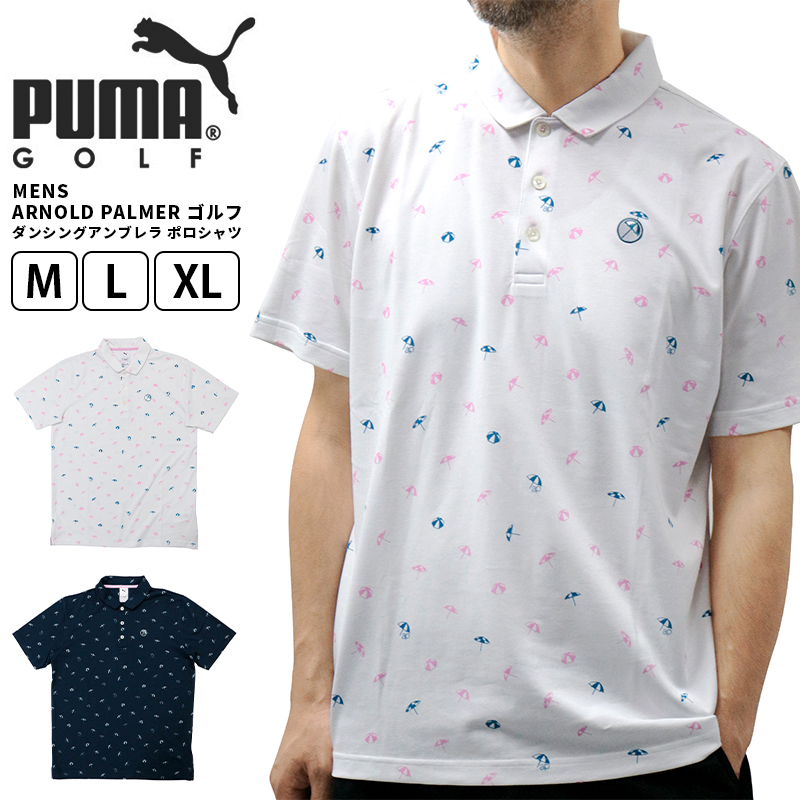 プーマ メンズ トップス PUMA puma ARNOLD PALMER ゴルフ ダンシングアンブレラ ポロシャツ| アーノルドパーマー コラボ  GOLF スポーツ ブランド ロゴ