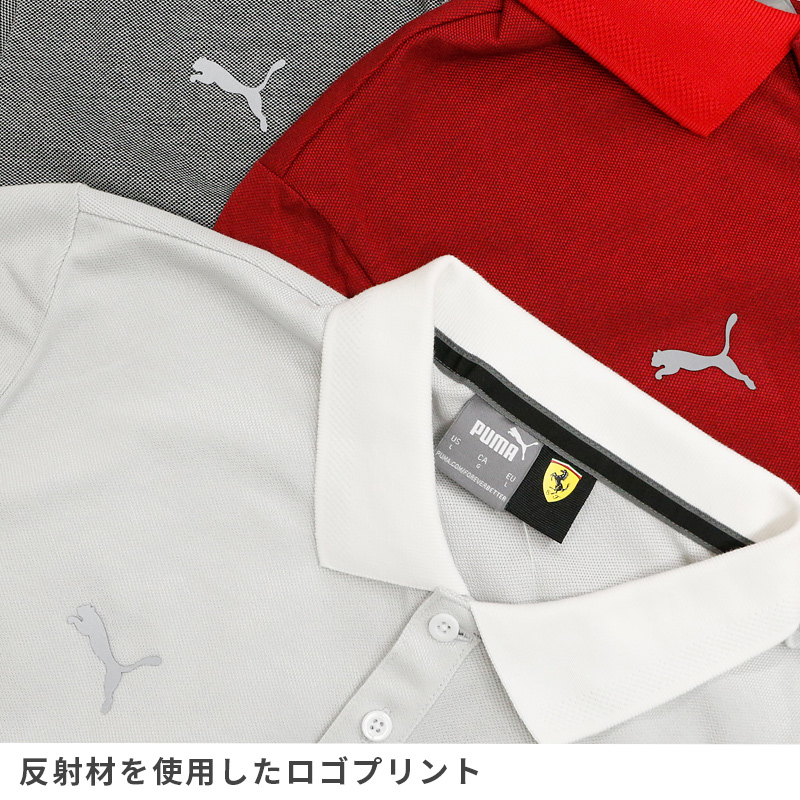 プーマ メンズ トップス 533341 PUMA × FERRARI 2トーン 半袖 ポロシャツ | フェラーリ 父の日 ギフト プレゼント ポロ  上品 シック 杢 ゴルフ 車 ｜P