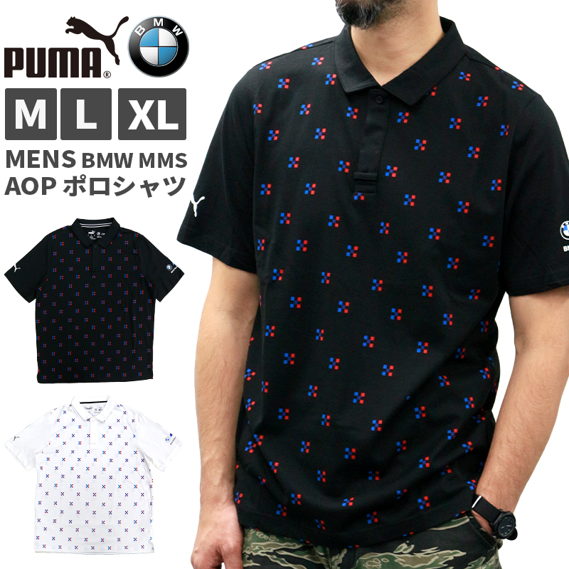 プーマ メンズ トップス 533375 PUMA BMW MMS AOP ポロシャツ