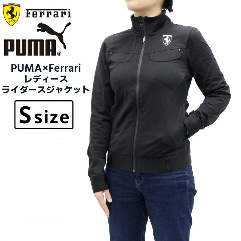 プーマ レディース トップス PUMA 566739 Ferrari ライダース