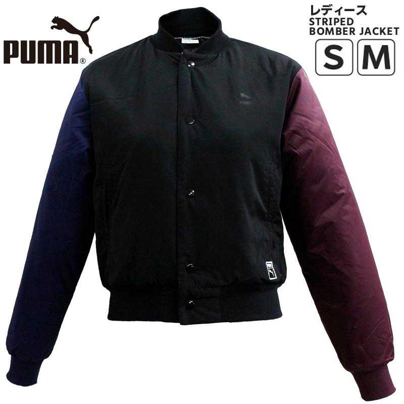 プーマ レディース トップス PUMA 572240 STRIPED BOMBER JACKET