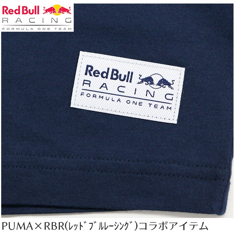 puma red bull wallet