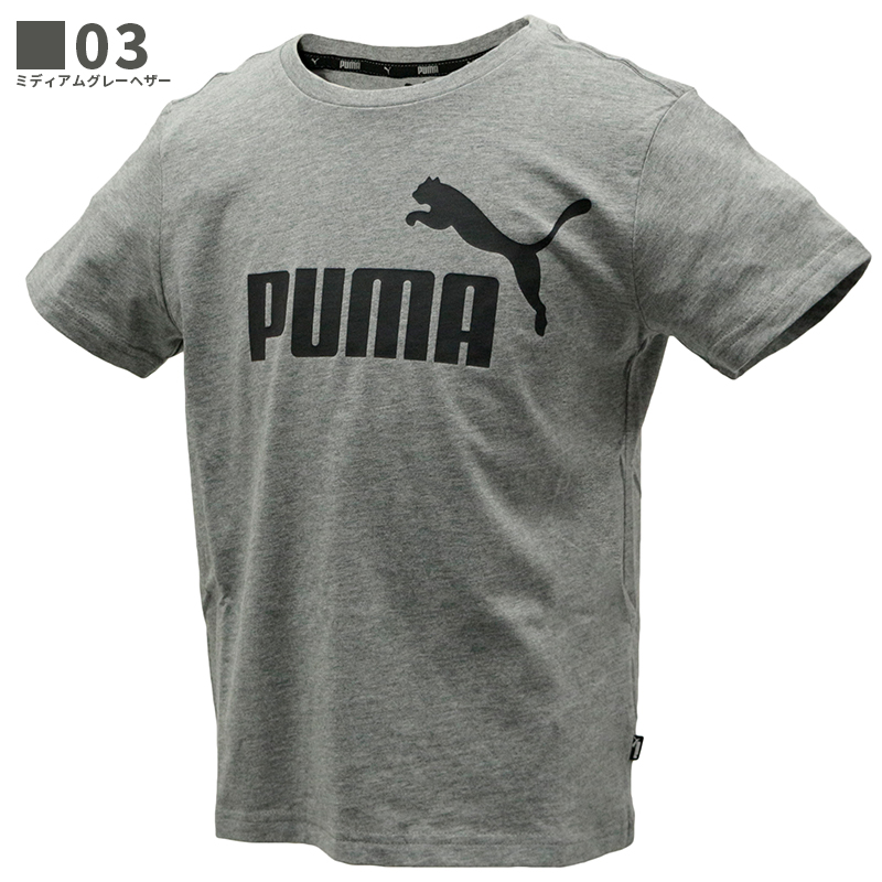 プーマ キッズ トップス PUMA puma 588982 ESS ロゴ S/S Tシャツ | 半袖...