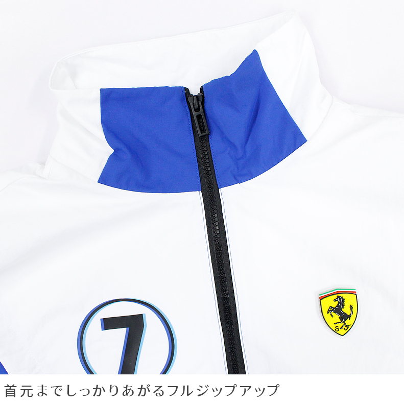 プーマ メンズ アウター PUMA 597939 ＦERRARI レース ストリート