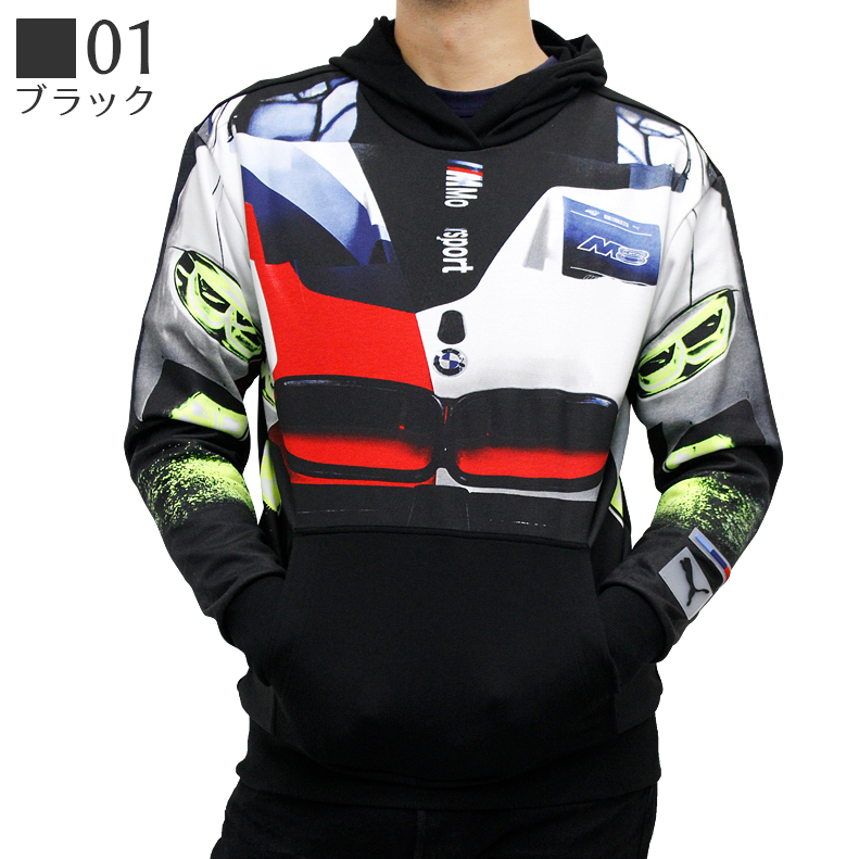 プーマ メンズ トップス Puma Bmw Mms ストリート スウェット フーディー モータースポーツ フード付き パーカー パーカ おしゃれ かっこいい 車 P Puma Birigo 通販 Yahoo ショッピング プーマ メンズ トップス Puma Bmw Mms ストリート スウェット フーディー モータースポーツ フード付き パーカー パーカ おしゃれ かっこいい 車 P Puma Birigo 通販 Yahoo ショッピング