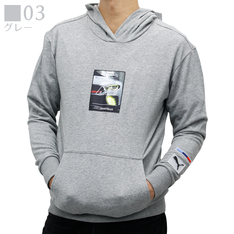 プーマ メンズ トップス Puma Bmw Mms ストリート スウェット フーディー モータースポーツ フード付き パーカー パーカ おしゃれ かっこいい 車 P Puma Birigo 通販 Yahoo ショッピング プーマ メンズ トップス Puma Bmw Mms ストリート スウェット フーディー モータースポーツ フード付き パーカー パーカ おしゃれ かっこいい 車 P Puma Birigo 通販 Yahoo ショッピング