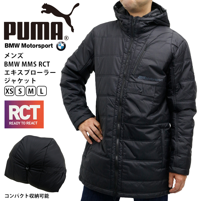 プーマ メンズ アウター PUMA 597979 BMW MMS RCT エキスプローラ