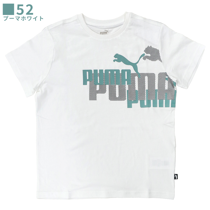 プーマ キッズ トップス PUMA puma 675843 ESS+ LOGOLAB Tシャツ | ...