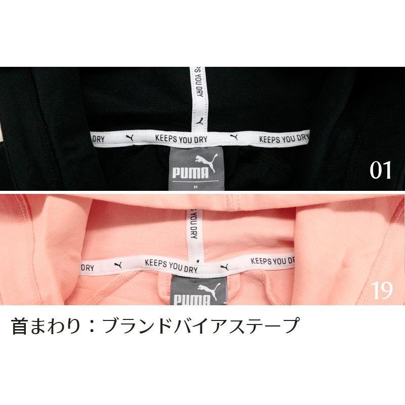 PUMA レディースパーカーの商品一覧｜トップス｜ファッション 通販 - Yahoo!ショッピング