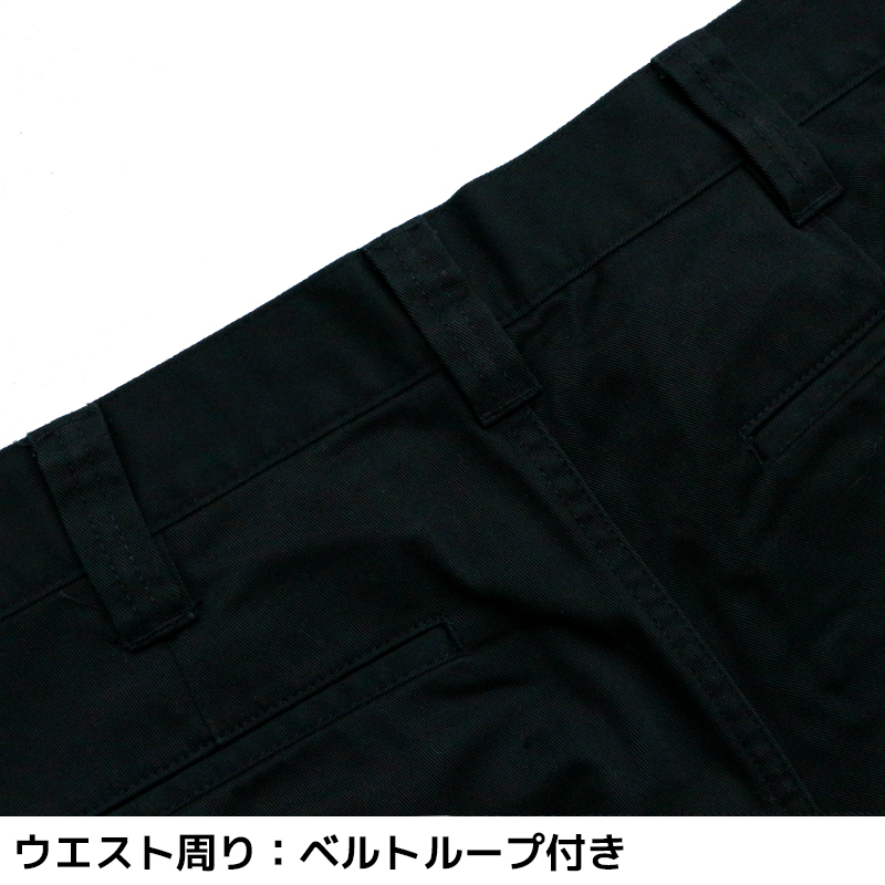 ルーカ メンズ ボトムス RVCA BA042704 AMERICANA RELAXED FIT CHINO