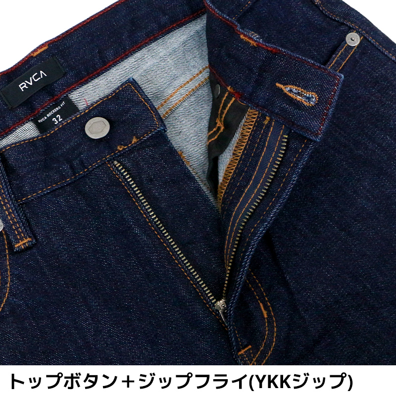 ルーカ メンズ ボトムス RVCA BA042723 ROCKERS DENIM SKINNY FIT