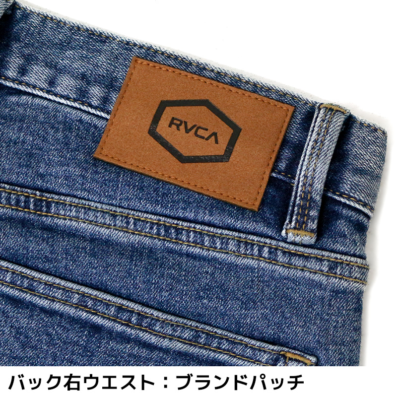 ルーカ メンズ ボトムス RVCA BA042723 ROCKERS DENIM SKINNY FIT