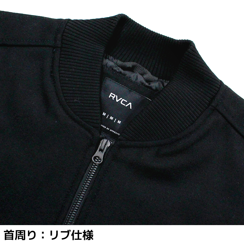 ルーカ メンズ アウター RVCA BA042755 TROY BOMBER JACKET | トロイ