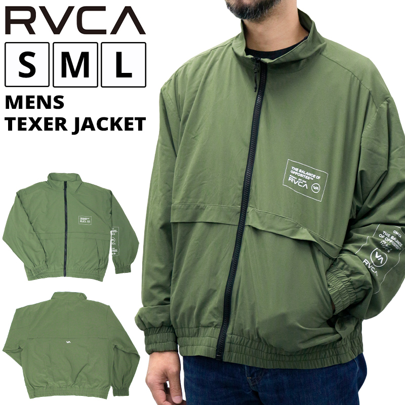 ルーカ メンズ アウター RVCA BA042769 TEXER JACKET | テクスター