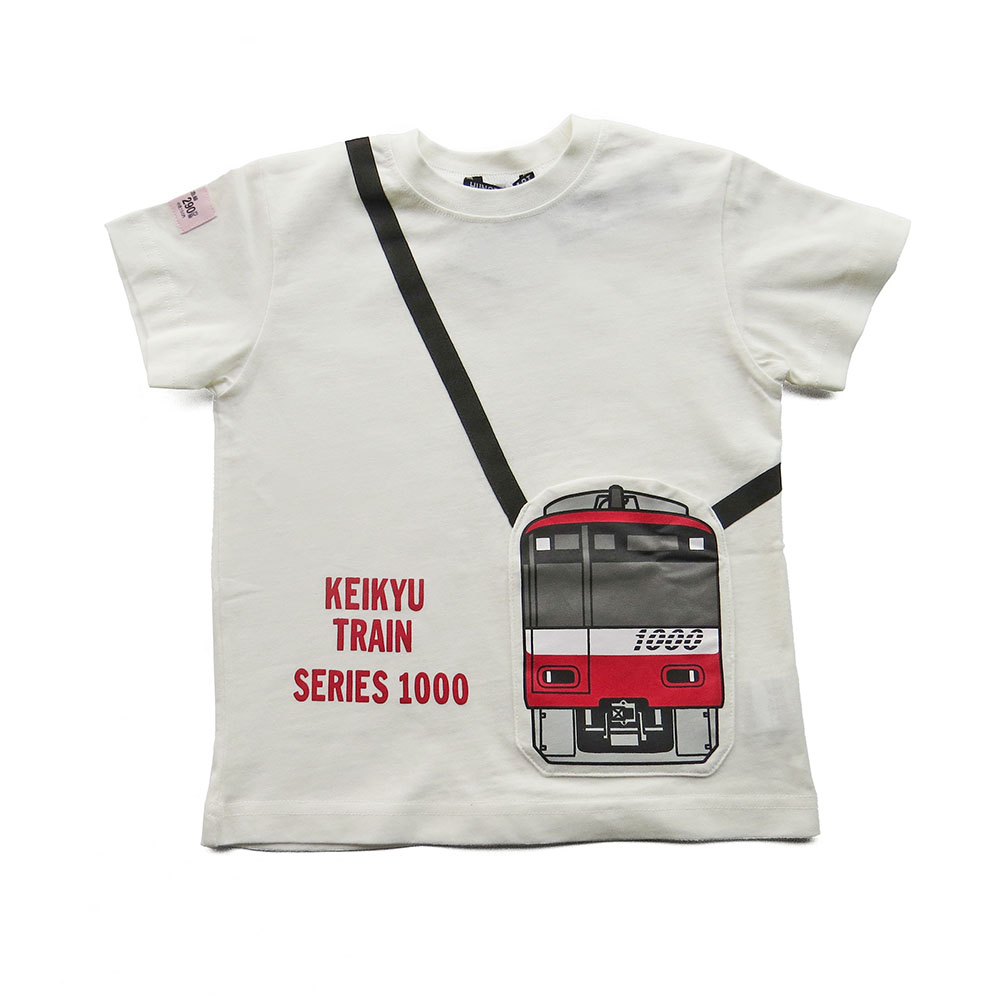 15%OFF 電車 Tシャツ 京急電車 子供服 男の子 ハングリーハート 紺