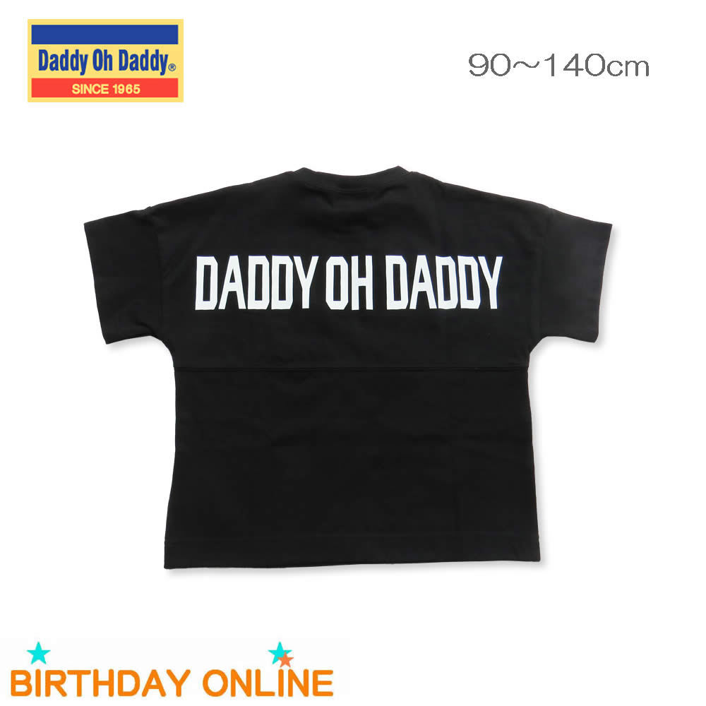 20%OFF セール ダディオダディDaddy Oh Daddy 日本製 バックロゴ