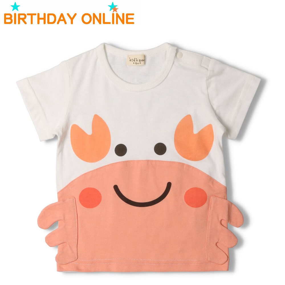 20%OFF セール tシャツ ベビー服 ベビー 女の子 男の子 キッズズー kid