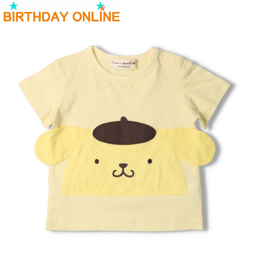 20%OFF セール tシャツ ベビー服 ベビー 女の子 男の子 キッズズー kid