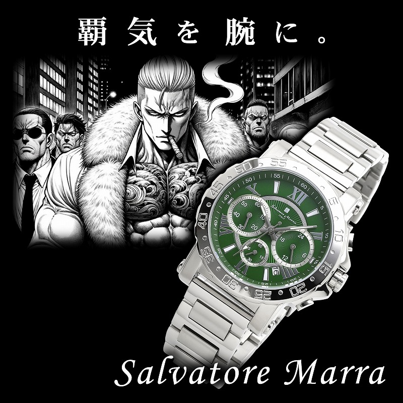 サルバトーレマーラ　腕時計 1年間保証付 サルバトーレマーラ Salvatore Marra クォーツ式 腕時計