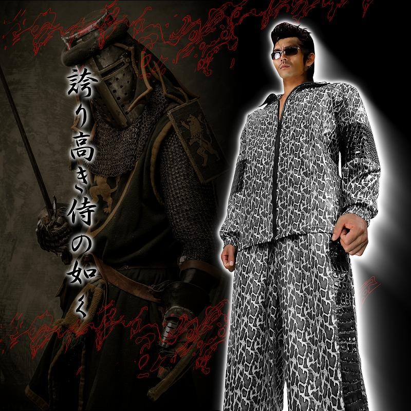 ポイント10倍 dj-018白 蛇柄切替長袖セットアップジャージ 上下 総柄