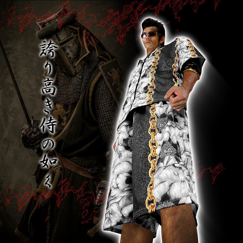 Sale アルゼンチンタンゴ　セットアップ豹柄 0400021832429?wid=900