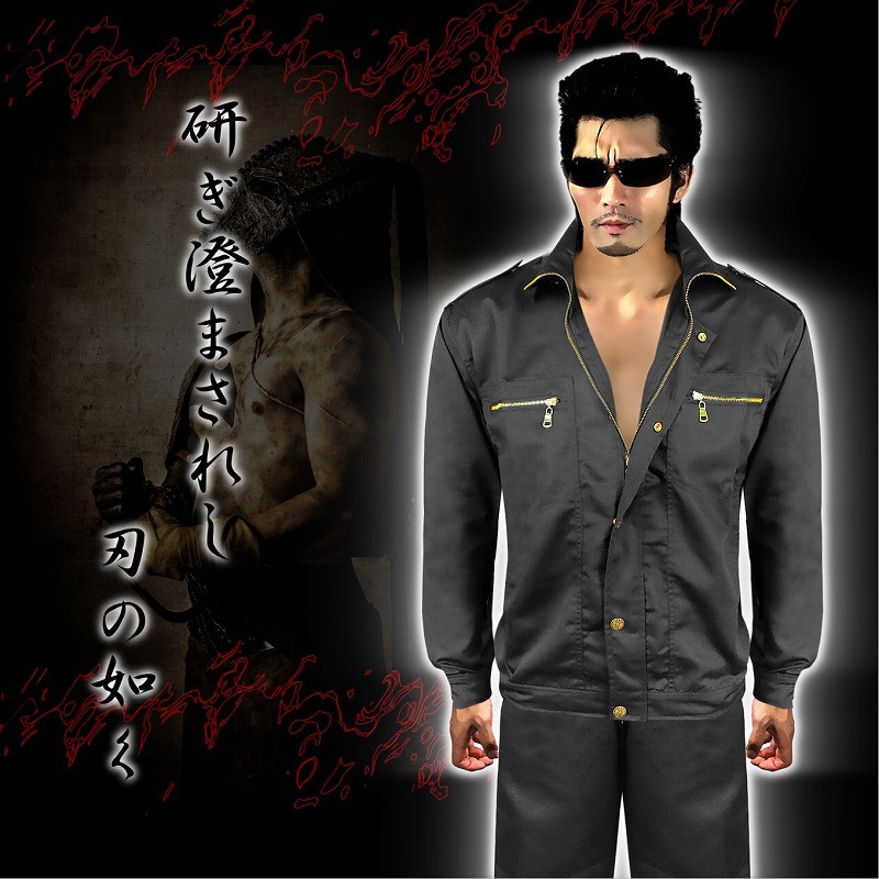 dj-072-5.jpg