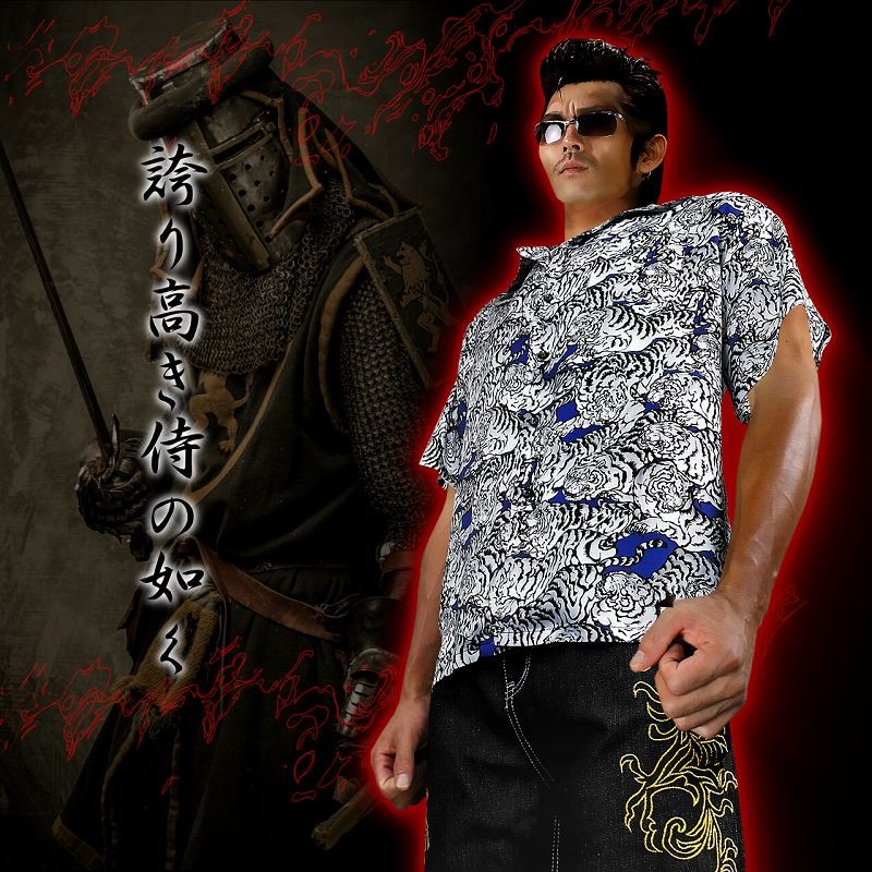 【希少】PAZZO 日本製 百虎 レーヨン アロハシャツ 美品 ブラック L dj-109navy-9.jpg