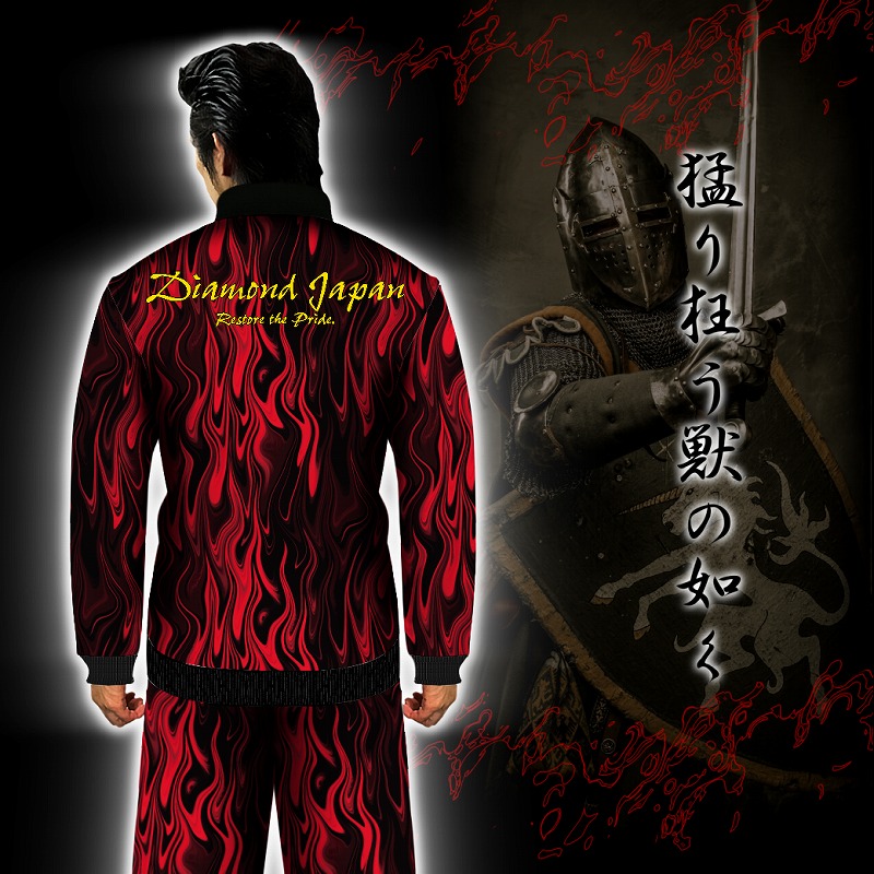 長袖 セットアップ ジャージ 赤まだら総柄 DJ-192 DIAMOND JAPAN