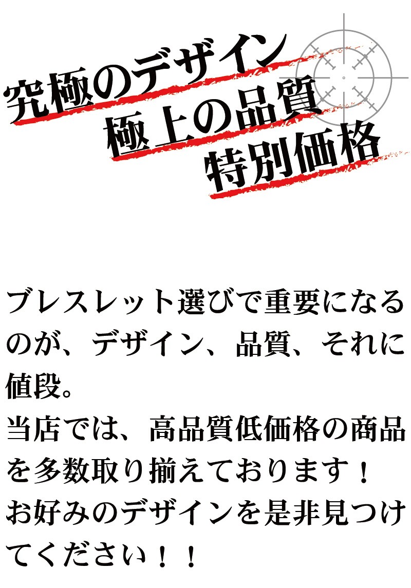 ポイント10倍　超極太20mm ロンデル×オニキス 虎目石 タイガーアイ 数珠ブレスレット メンズ開運祈願パワーストーン 風水ホストヤクザ