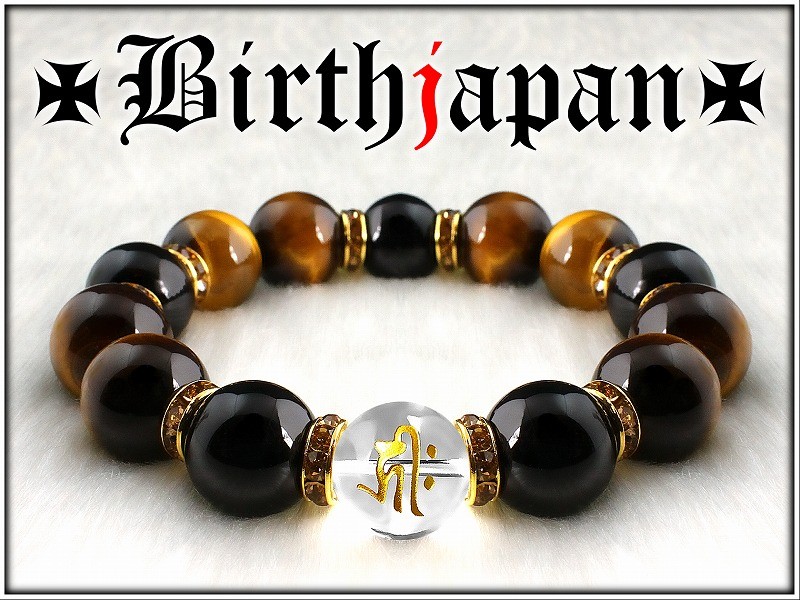 ポイント10倍 極太16mm ロンデル×虎目石 タイガーアイ オニキス数珠