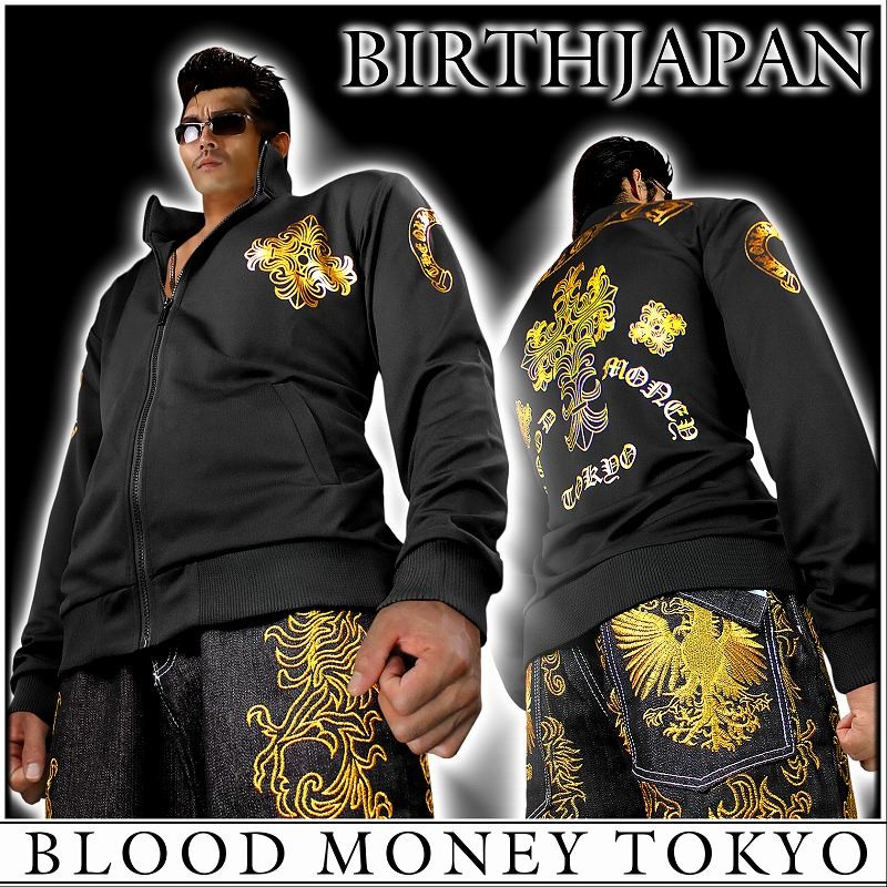 ポイント10倍 12036黒×金 ヤクザ & ブランドBLOOD MONEY TOKYOジャージ