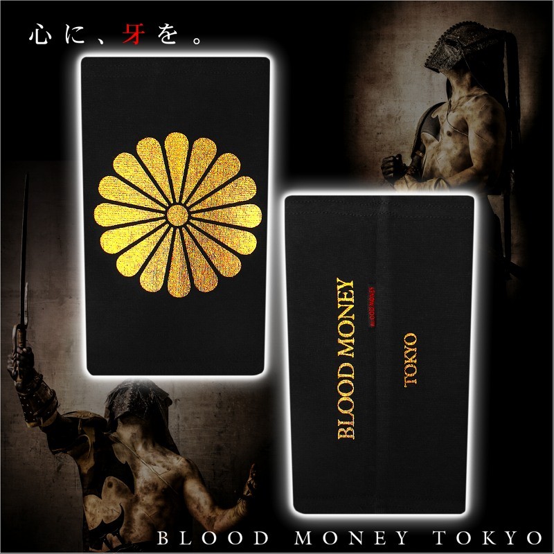 ポイント10倍 13002黒×金 ヤクザ & ブランド-BLOOD MONEY TOKYO
