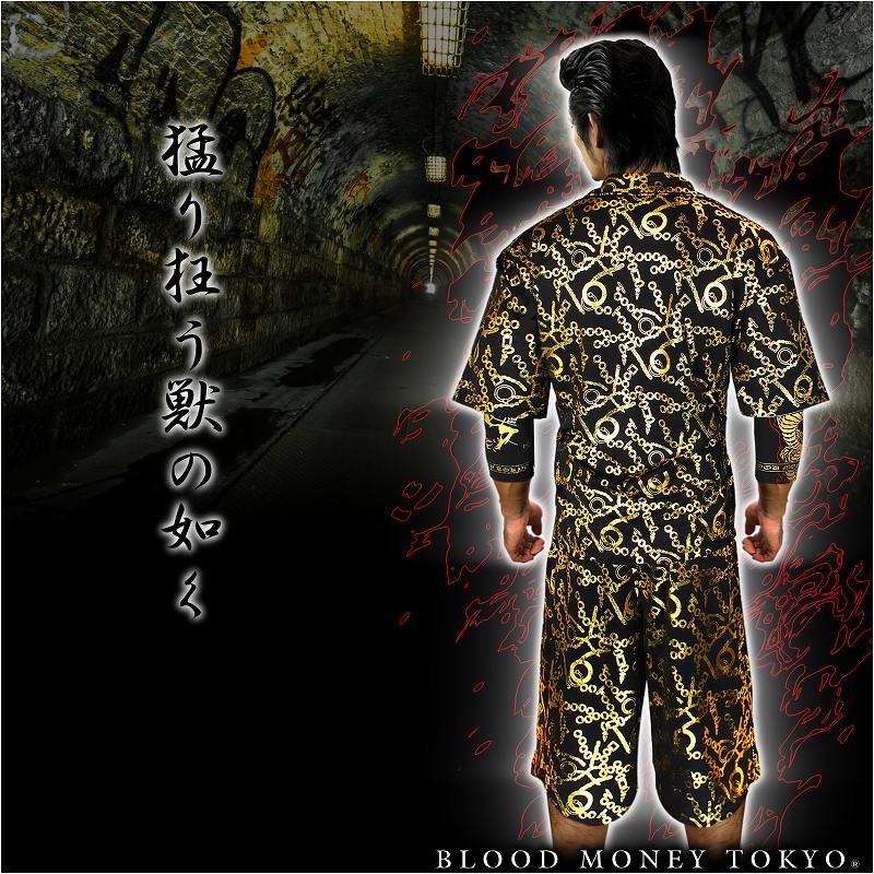 [BLOOD MONEY TOKYO] ジャージセットアップ 2XL Amazon | [ブラッドマネートーキョー] 12032黒×金 セットアップ