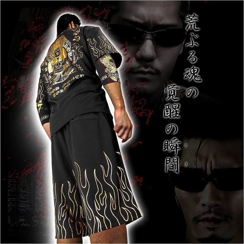 ポイント10倍 13018黒×金 BLOOD MONEY TOKYO半袖セットアップジャージ