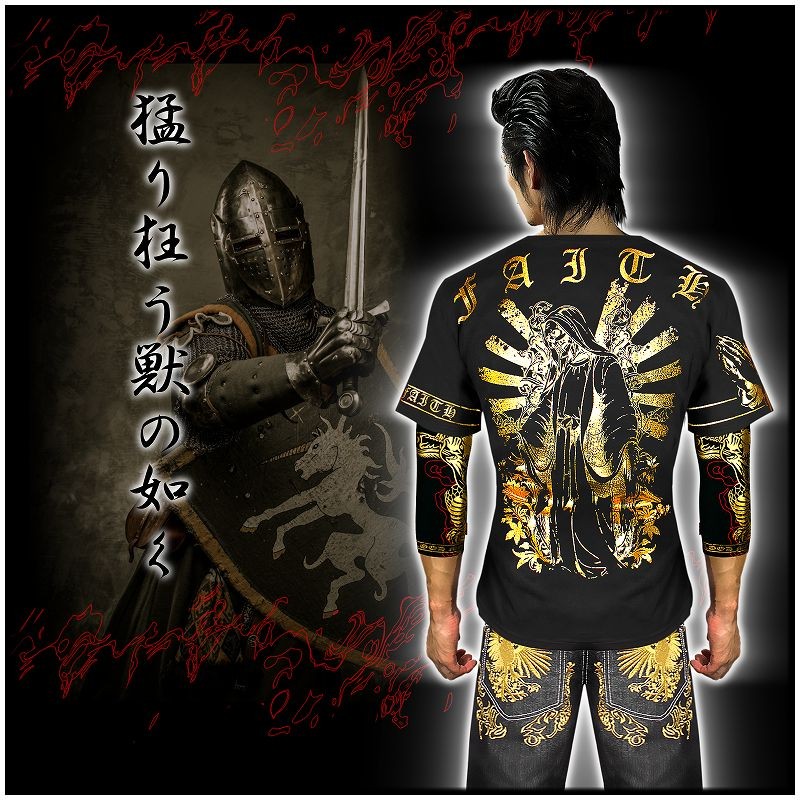 ポイント10倍 14005黒×金 BLOOD MONEY TOKYO-半袖Tシャツ スカル