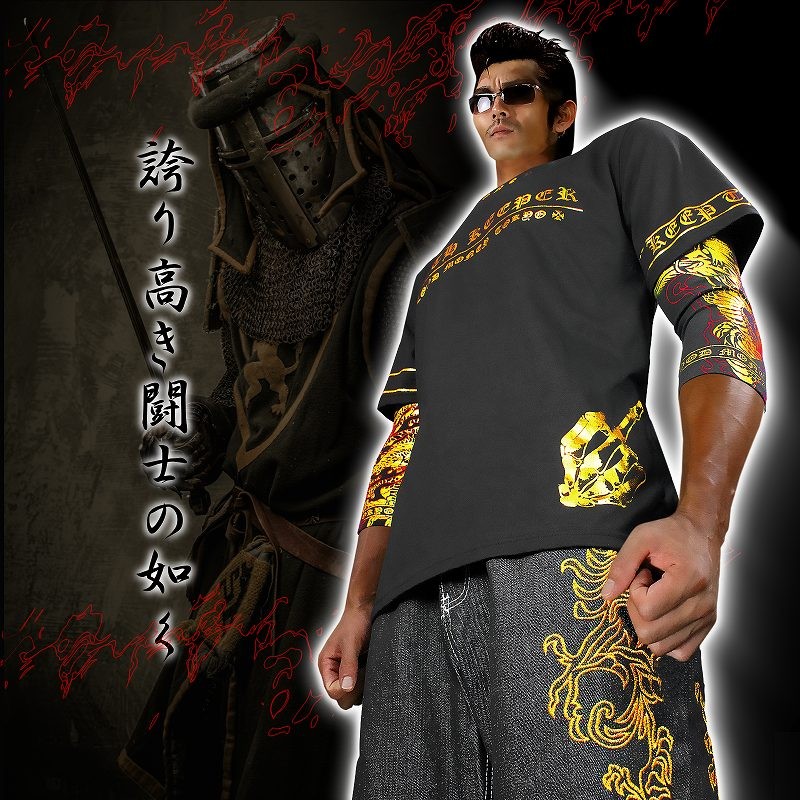 badbloodチェック柄 半袖Tシャツ 91 赤鬼青鬼半袖Tシャツ 今昔 KJ-26011 和柄 和風 狐 きつね キツネ