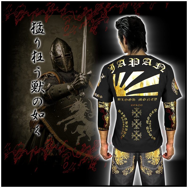 ポイント10倍 14009黒×金 BLOOD MONEY TOKYO-半袖Tシャツ 日章