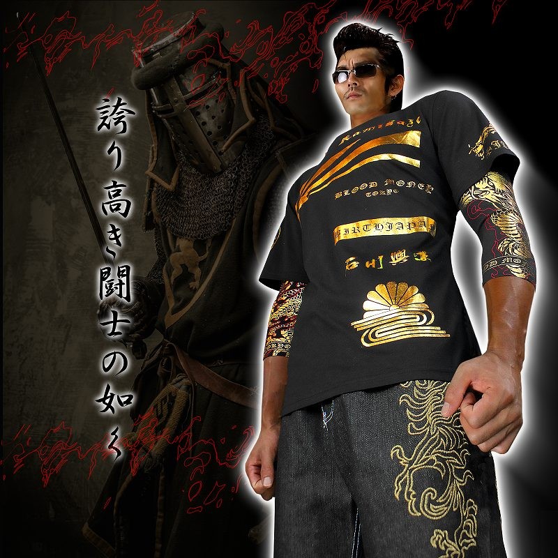 ポイント10倍 14009黒×金 BLOOD MONEY TOKYO-半袖Tシャツ 日章