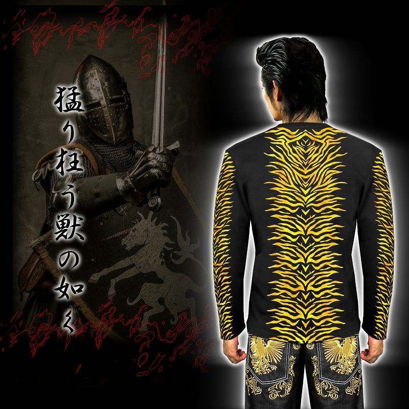 ポイント10倍 14024黒-金 ヤクザ ブランド長袖Tシャツ ロンT