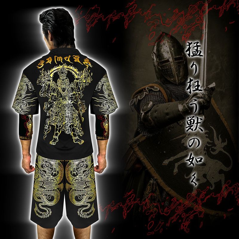 ポイント10倍 送料込16003黒 半袖セットアップジャージ上下 阿修羅 龍