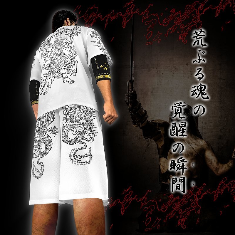 ポイント10倍 送料込16003白 ヤクザ & ブランドBLOOD MONEY
