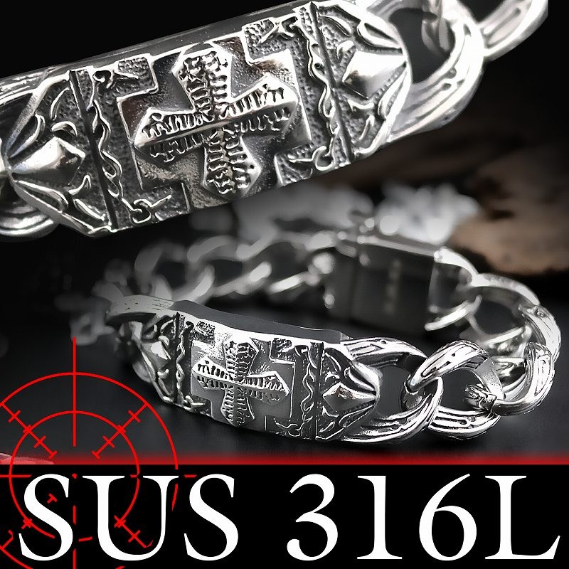ポイント10倍 16013喜平チェーンブレスレット SUS316L クロスキヘイ
