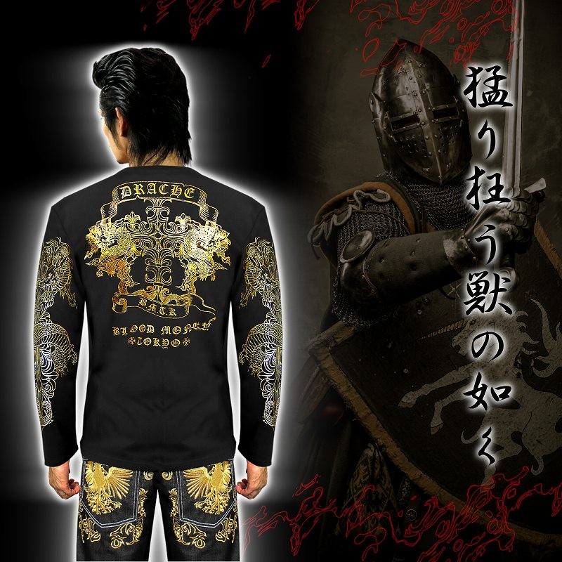 ロンT ヤクザ ヤンキー オラオラ 悪羅悪羅 オラオラ系 龍 クロス